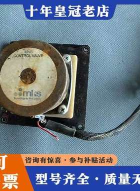 议价MKS CONTROL VLAVE, MKS阀门头1个可维修