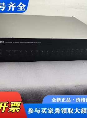 议价Thinuna SS-6255A 十六路直接/间接矩阵分区器议价