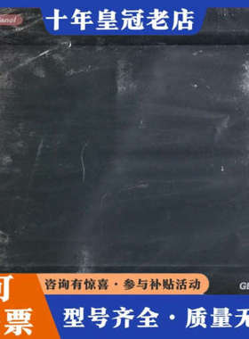 议价GE触摸屏ES1522R IC754CSF15CTD-FG议价