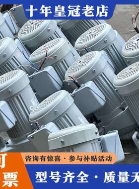 议价日精齿轮减速机G3L22N25可维修