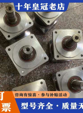议价NEWSTART（纽氏达特）行星减速机PF08L1-008-议价