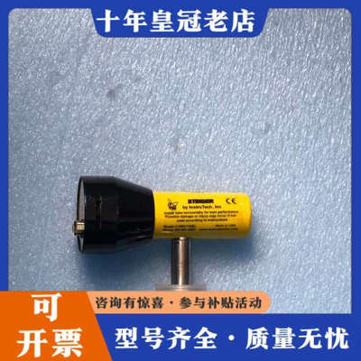 议价STINGER美国 CVM211GBL真空计 有三四个 需要议价