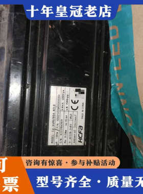 议价禾川伺服电机SV-X6MG180A-N2LD，1.5KW功率议价