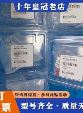 议价MKS51B13TCA2BA990可维修