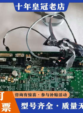 议价Orbotech OHS 0388265FCS 038826议价