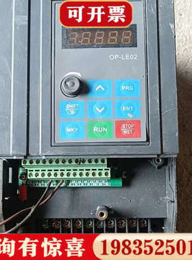 议价富凌变频器BD350-2R2-4三台2.2kw 380V议价