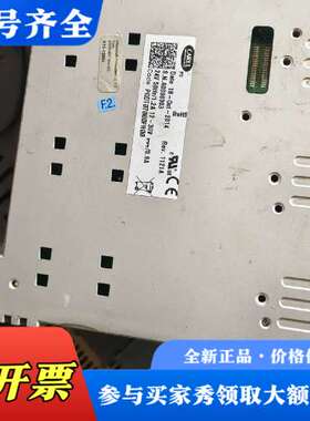 议价CAREL卡乐触摸屏 PGDT07000FR00 如图所示议价