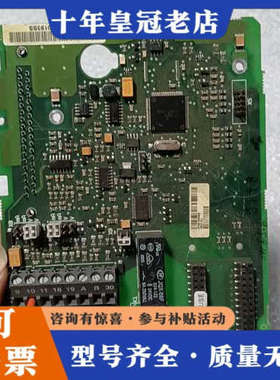 议价伟肯变频器主板PC00351.G议价