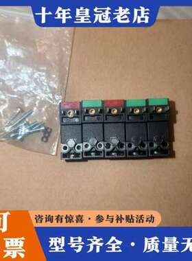 议价fluid ch-1290  诺冠先导电磁阀可维修