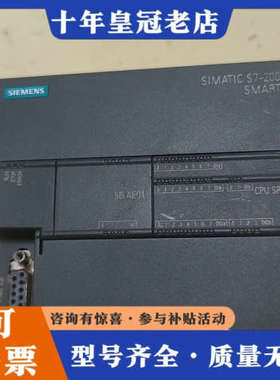 议价288-1SR30-0AA0带SB AE01模拟量模块议价