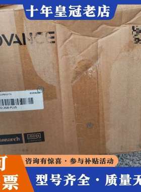 议价汇川变频器MD500T2.2GB-PLUS  正品，可维修