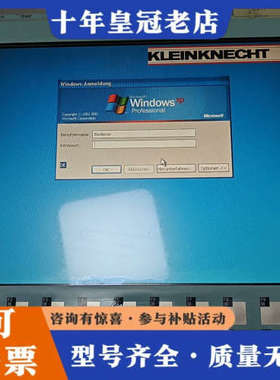 议价，6AV7811-0BB00-1AC0成色如图实物议价