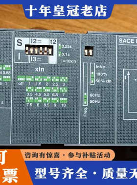 议价ABB SACE T7S 800A断路器 PR231/P 控议价