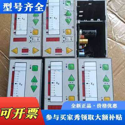 议价温控仪C73451-A3000-C10议价