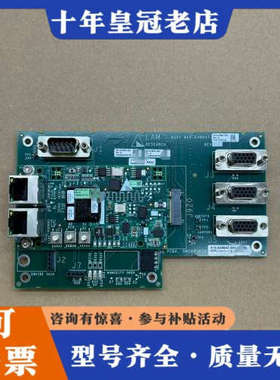 议价LAM 810-A38647-001 853-312741-议价