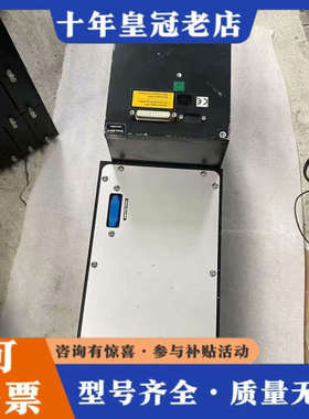 议价德国瑞镭RAYLASE振镜SS-20MD1/AS，1064n议价