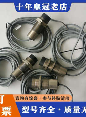 议价巴鲁夫BAW000A电容式接近开关BAW030-PF-1议价