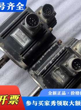 议价台达伺服电机 ECMA-E11315ES 台达伺服电机 EC议价