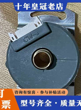 议价德国HENGSTLER编码器 F142500/439FA 实议价