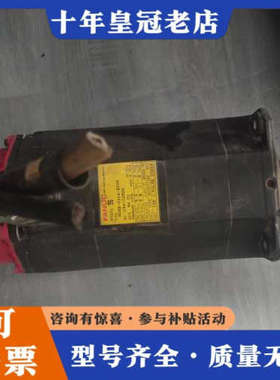 议价AO6B-0314-B005（5S）（94.01）议价