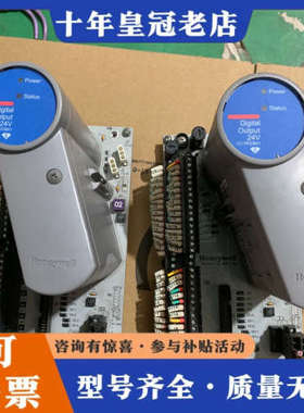 议价霍尼韦尔DCS模块CC-PDOB01带底座CC-TDOB01议价