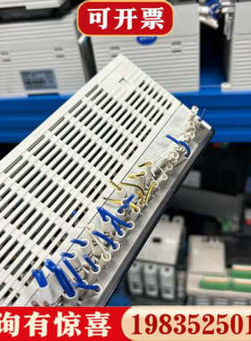 议价信捷PLCXD5E-60T6-C配件，议价