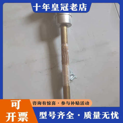 议价Rexroth 力士乐 ABZMS-41-1X/0370/R议价