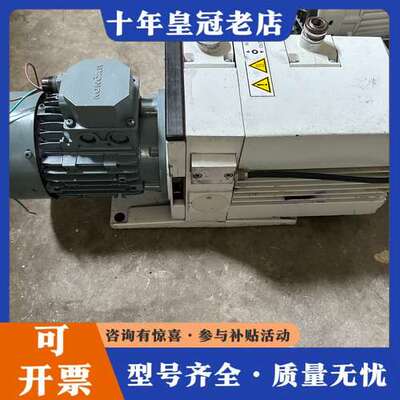 议价德国莱宝OERLIKON欧瑞康T125B可维修