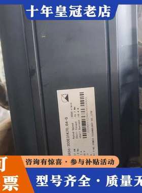 议价贝加莱伺服电机 5FSNA56-300E31K70.04-0可维修