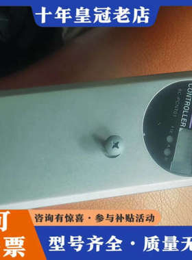 议价霍尼韦尔C300控制器模块8C-PCNT01，未使用，裸议价