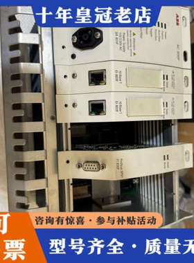 议价的ABB控制器，型号：AC800F， PM802F，具体议价