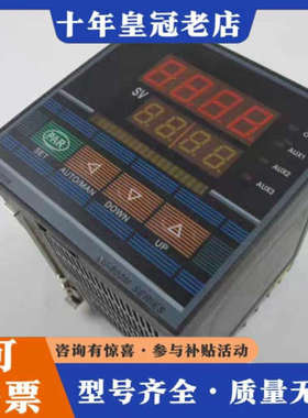 议价LU-906M 智能调节仪 温控仪 LU-906MAC100议价