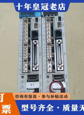 议价驱动器LECSB2-S8，可代替MR-J3-40A-L议价