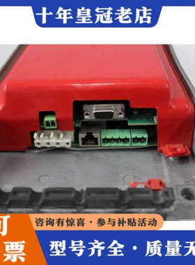 议价意大利SEMATIC思迈特变频器议价