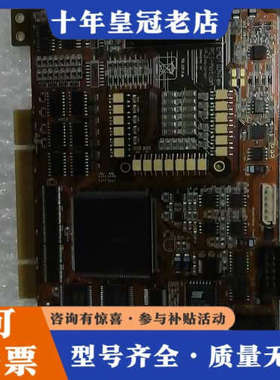 议价EMOTIONTEK科祥kohyoung轴控卡MCB-A4P议价