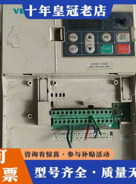 议价伟创变频器一台，AC80B 4KW，成色如图，便宜处理，议价