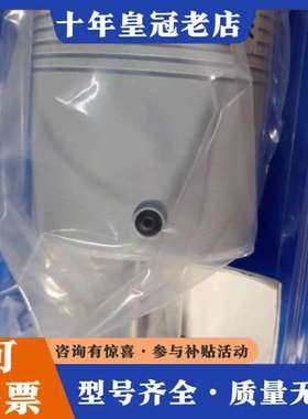 议价mK真空压力计627A一13267，627A21TBE~~需可维修