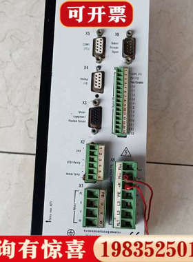 议价ESR AC-SERVOVERSTARKER BN674议价