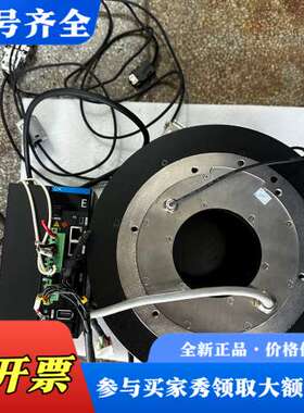 议价DD马达 横川DD马达型号 DMFE264-H480REW0议价