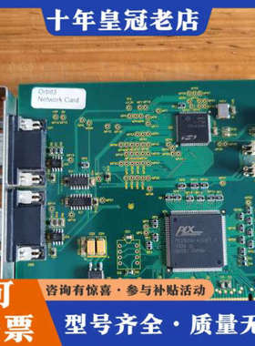 议价SOLARTRON METROLOGY  CT0314 WO议价