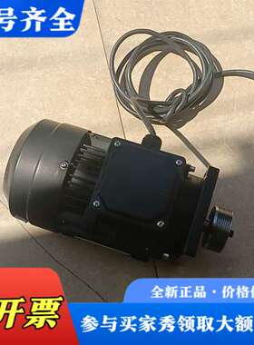 议价天旨电机YS8022，功率1.1KW，电压380V/220V议价