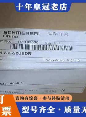 议价TFH 232-22UEDR脚踏开关正品.议价