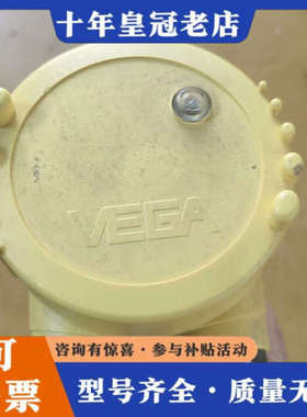 议价VEGA SW|NG.63传感器    成色如图 功能正议价