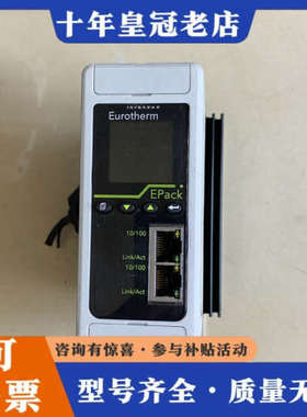 议价欧陆Eurotherm功率控制器，EPACK-1PH，议价