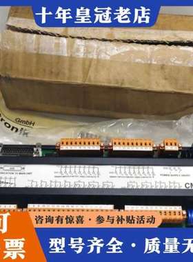 议价STUCKE ELEKTRONIK CMA 212 Syma可维修