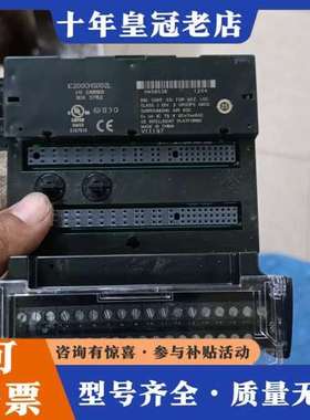 议价GE模块底座IC200CHS002L的底座端子可维修