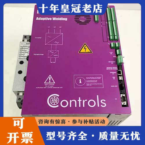 议价ARO CONTROLS MFDC 560 /  ZAW0A议价