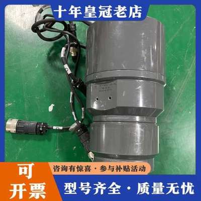 议价AMAT应用材料0041-43027机械臂组件，配套电机2个可维修