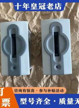 议价EUCHNER安士能EKS-A-IIX-G01-ST02/0可维修