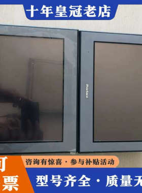 议价普洛菲斯PFXGE4501WAD议价